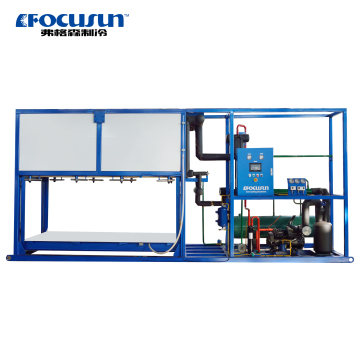 High-Quality Automatic Direct Cooling Block Ice Making Machine (1ton/2ton/3ton/5ton)