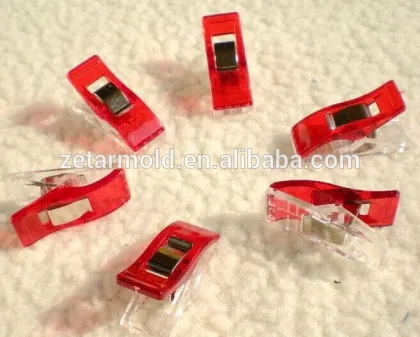 Wonder Clips