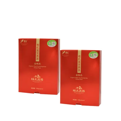 Chinese Tea High Quality Cheap Organic Whole Plant Black Buckwheat Tea