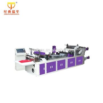Automatic Side Sealing Polypropylene Non Woven Fabric Zipper Bag Making Machine