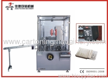 Automatic Cartoning Machine For Ampoule / Injection 