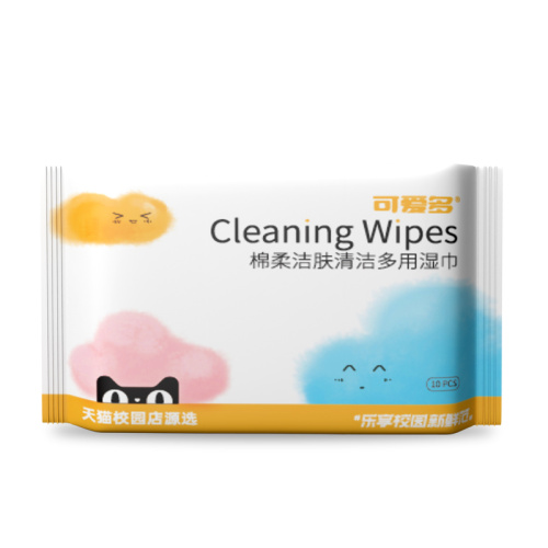 Flushable Natural Facial Cleansing Wipes