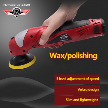 Angle Grinder 12V Lithium Battery charging polish machine Car Polisher Cleaner Wireless Portable Adjustable speed Waxing Machine