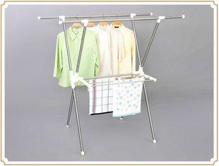 X-type Indoor Outdoor Retractable Clothes Drying Rack / Mob