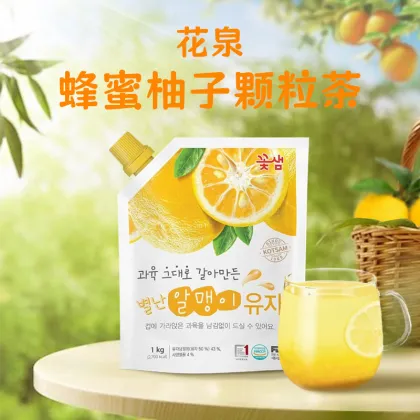 KOTSAM honey grapefruit tea Juice and drink