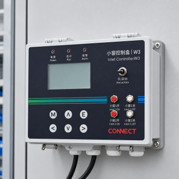 Dual Group Inlet Ventilation Controller for Chicken House Airflow Management