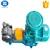 YCB Gear Vegetable Oil Pump gear oil pump