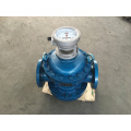 LZX Spiral Rotor Flowmeter product