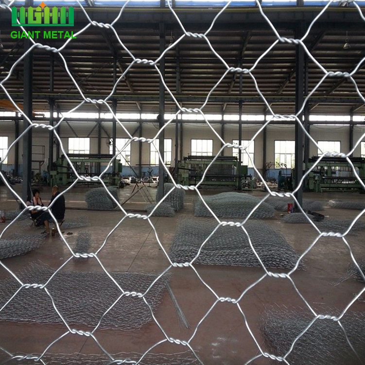 Low carbon steel wire gabion box