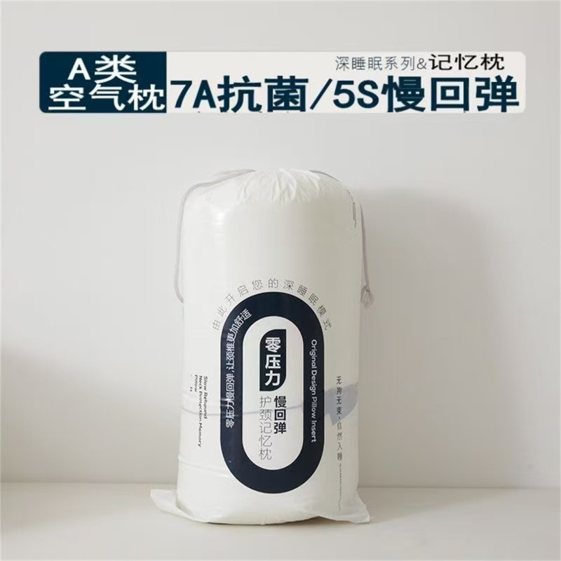 Supportive Memory Foam Pillow for Better Sleep