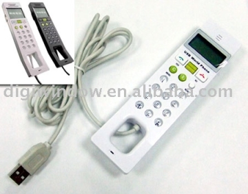 Skype USB Phone ( DW-UP-002 )
