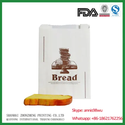 kraft paper V-bottom new design paper food bag printing for CAKE,Egg Tart packaging