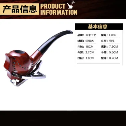 Cross-border selling spot redwood handmade smoking pipe