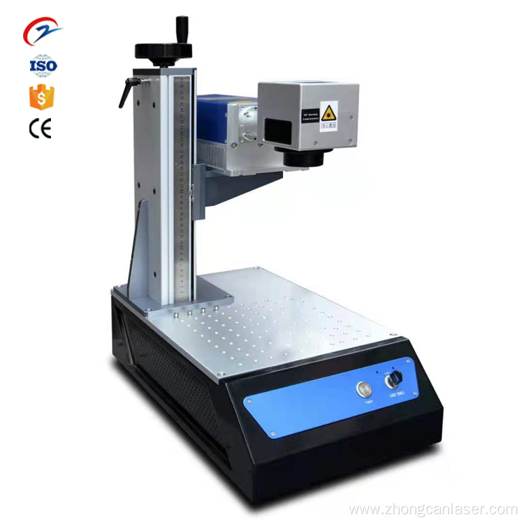 Integration Uv Laser Marking Machines