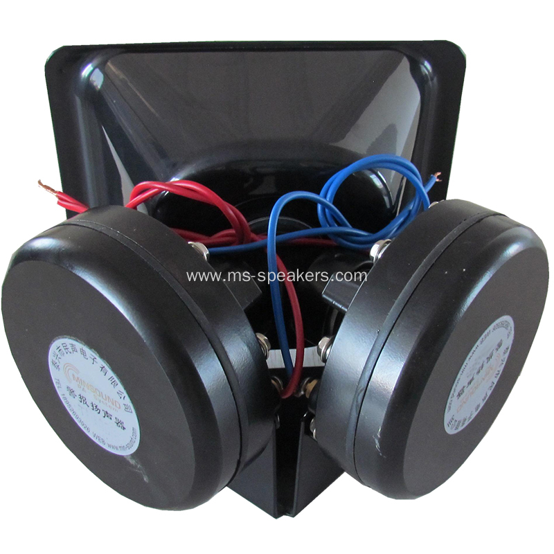 High-Powered Professional Vehicle Alarm Speaker