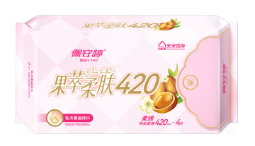 Shea Butter Essence Private Label Night Sanitary Pads 420mm