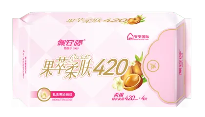 Shea Butter Essence Private Label Night Sanitary Pads 420mm