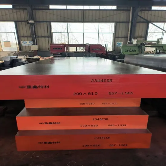 Customized multi-specification headlight mold steel