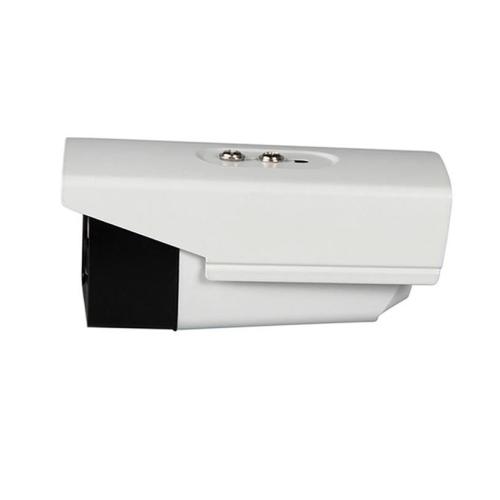 5.0MP 4 IN 1 CCTV AHD IR Camera