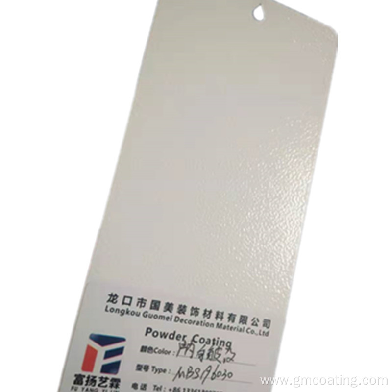 Ral 1011 Brown Beige Powder Coating Paint