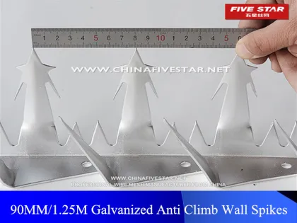 60MM/90MM/1.25M Anti Climb Spikes/Wall Spikes