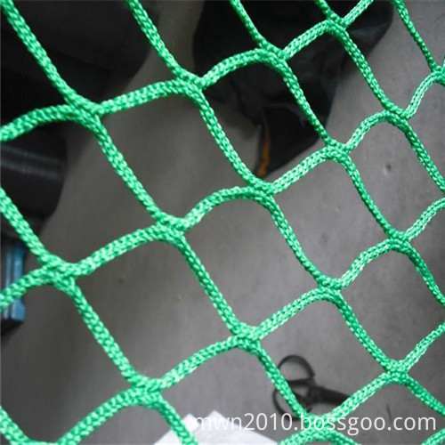 Safety Netting Used In Sport