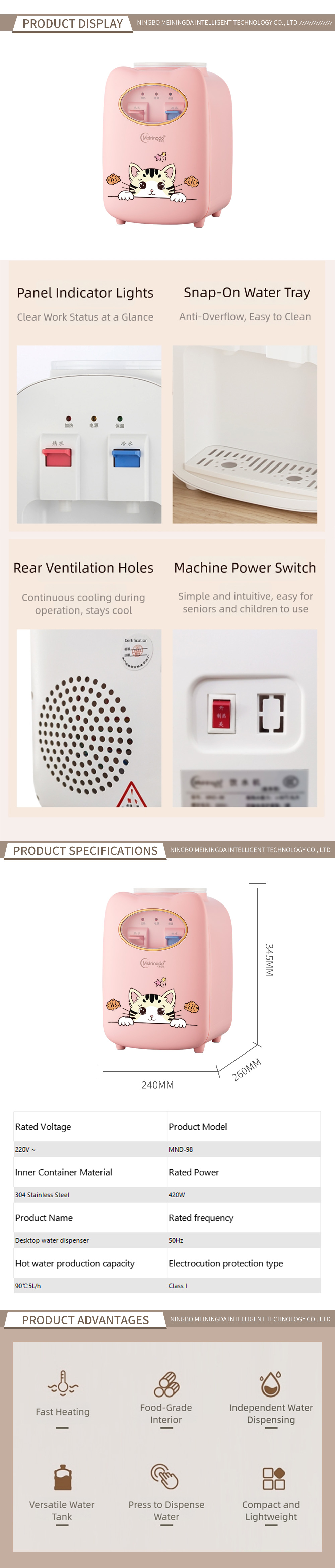 Cat Door Water Dispenser8-5-X