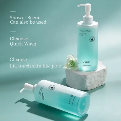 Natural Olive Makeup Remover Oil - Deep Cleansing & Hydrating 150ml