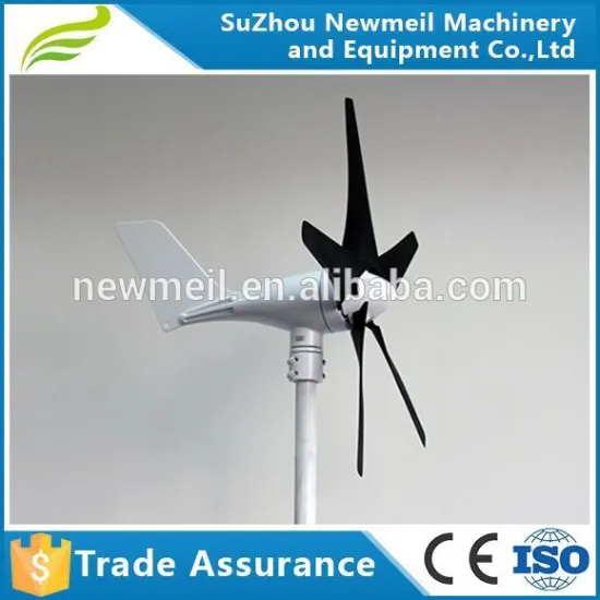 High Output Low Noise CFRP Blades Customize 400w 600w small wind generator energy