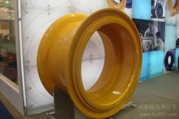 Steel Material for Construction Machinery Wheel