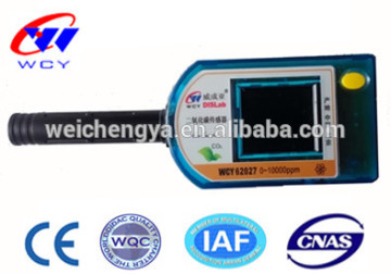 CO2 Gas Sensor for digital laboratory system
