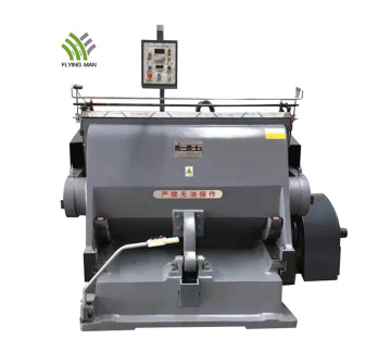 Mesin Pemotong Pemotong Kertas Suapan Manual Platen