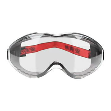 Anti Splash Silicone Anti-Fog and Anti-Impact Protective Goggles