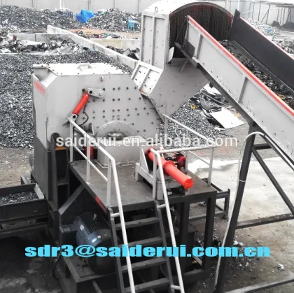 Scrap Aluminum recycling machine, Aluminum scrap crusher