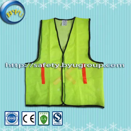 REFLECTIVE SAFETY VEST