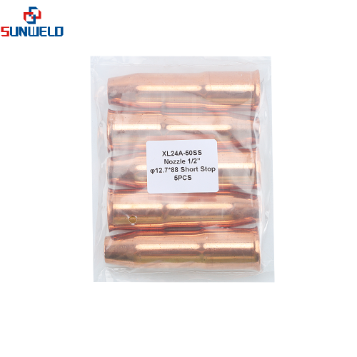 КСЛ24А-50СС Млазница са кратким заустављањем 1/2'' 12к88