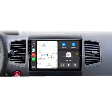 High Quality Audio System for GREAT WALL VOLEEX C50: Radio, DVD, CD, MP3, AM/FM, GPS, Bluetooth