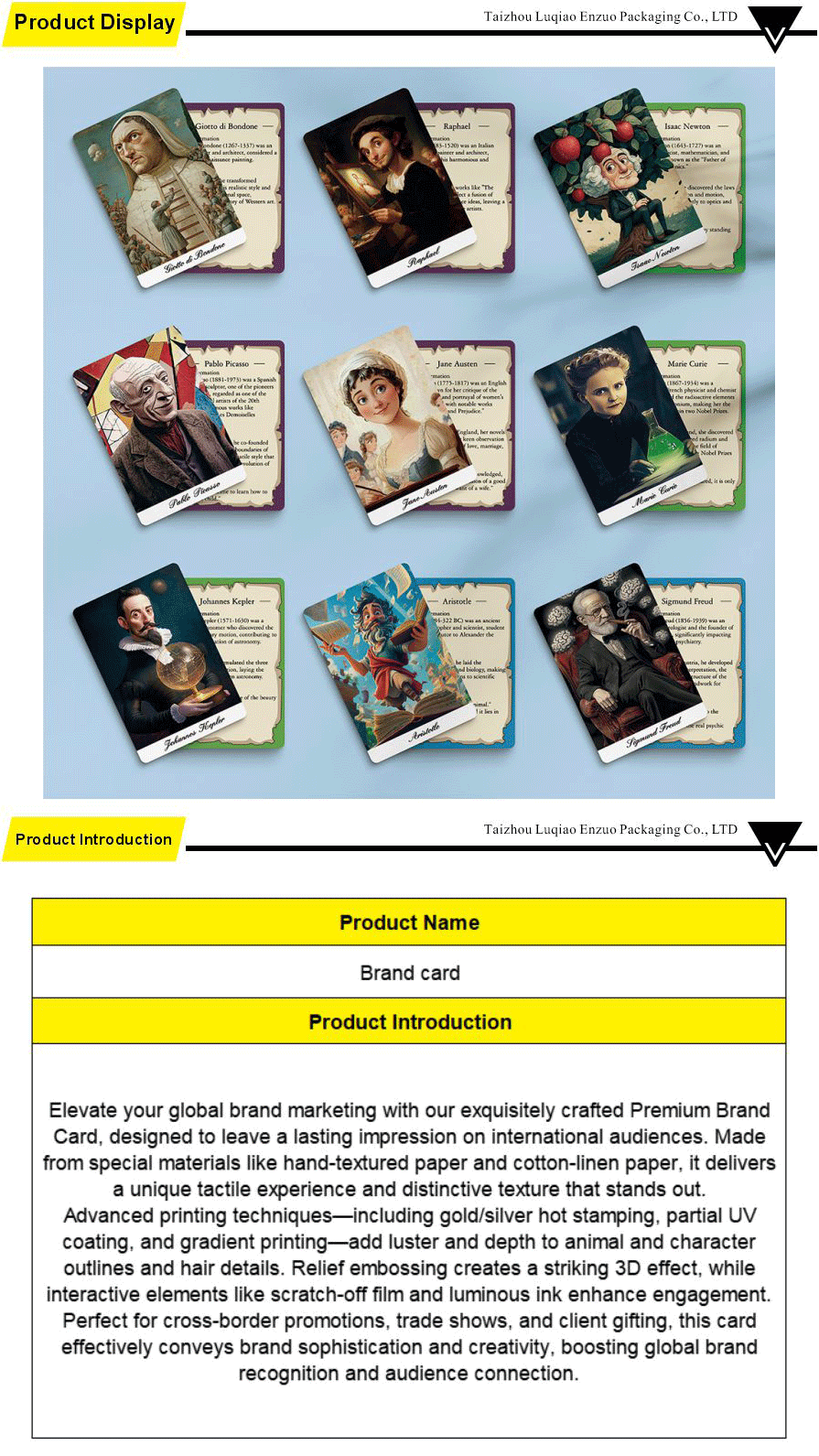 Brand promotional cards-xiangqing1-EZ008