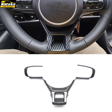 OEM Car ABS Carbon Fiber Εσωτερικές εξαρτήματα για διακόσμηση τιμονιού Kia Sportage