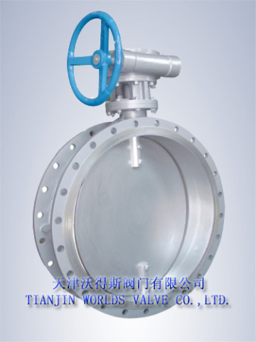 Metal Seated Butterfly Valves (CBF7A1X)