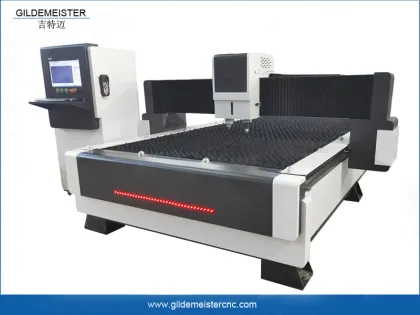 Fiber Laser Cutting Machine