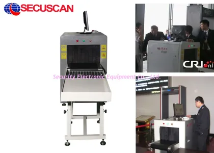 Convention Centers Digital X Ray Security Scanner Equipment For Security Inspection