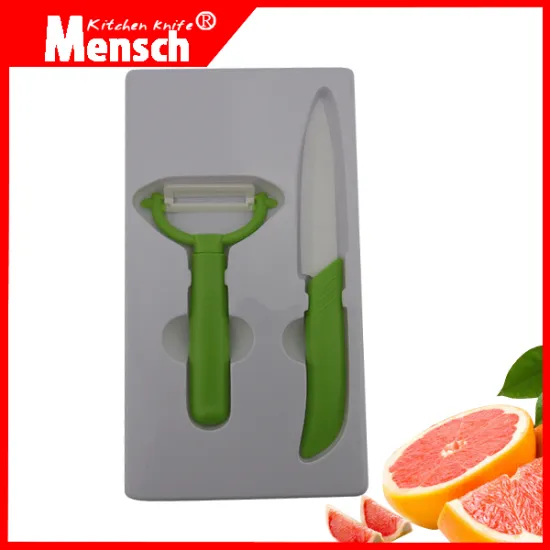 2016 new design 2pcs knife set with ABS AND TPR handle