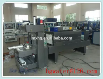 Semi- auto bottle package shrinking packing machine