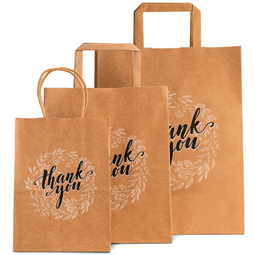High-Capacity Custom Brown Kraft Paper Bags with Rope for Retail Shopping