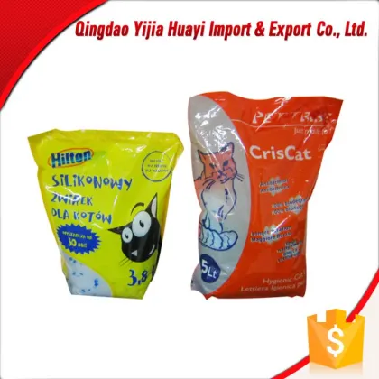 Bentonite Kitty Cat Best Litter