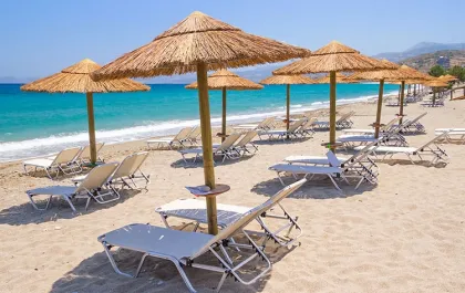 Portable Aluminum Beach Chair - Removable Sleeping Sun Lounger