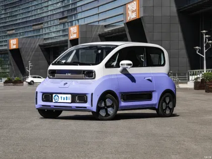 China Wuling Baojun KiWi 305km Range Pure Electric Car
