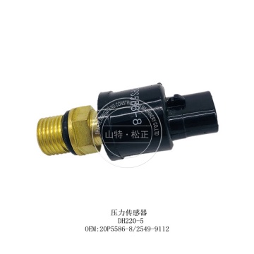 Sumitomo DH220-5 Sensor de presión 20P5586-8/2549-9112