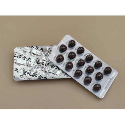 Pastillas Guanxin Suhe Pastillas grandes y melosas